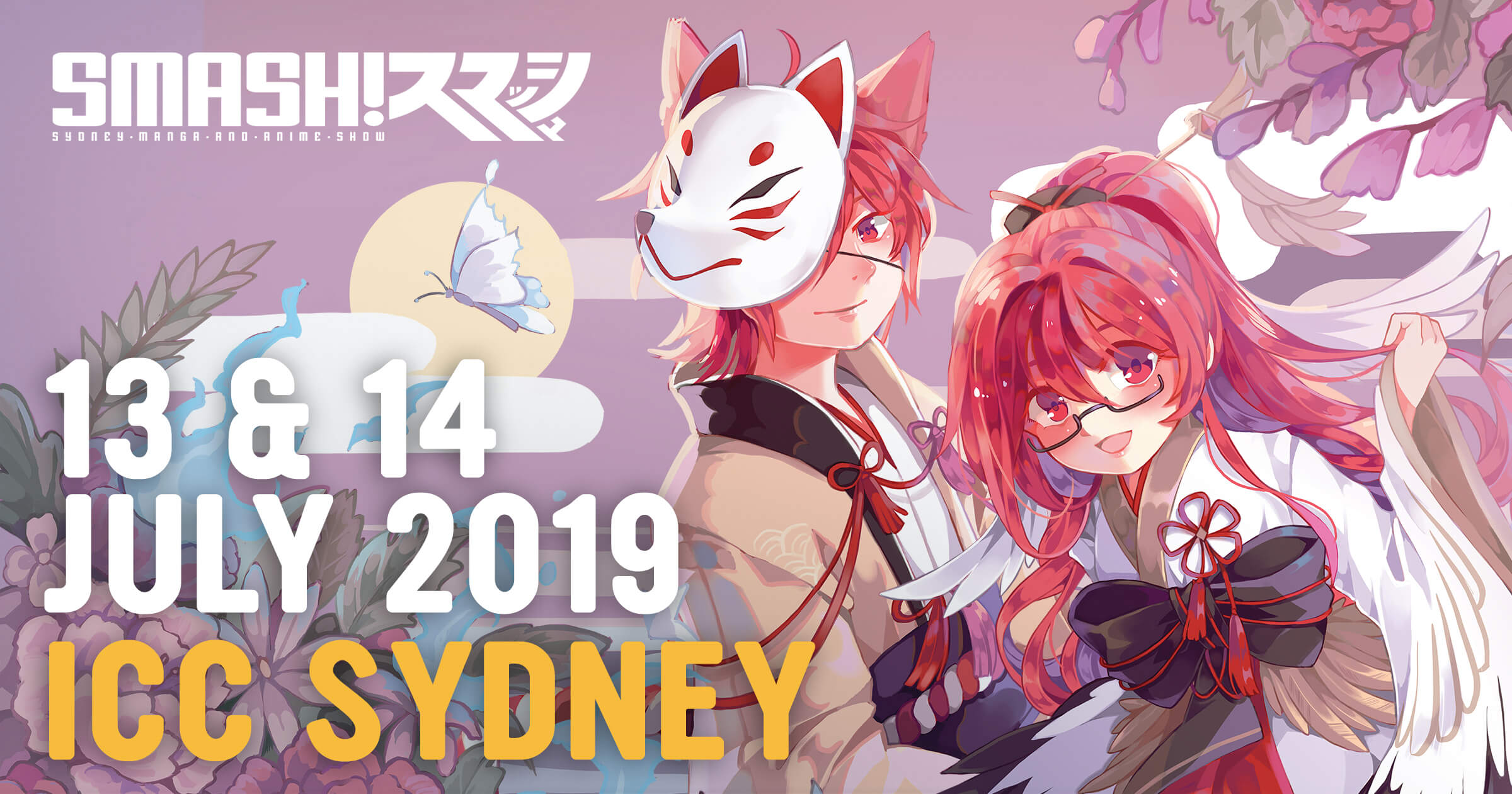 Anime Abbotsford Sydney